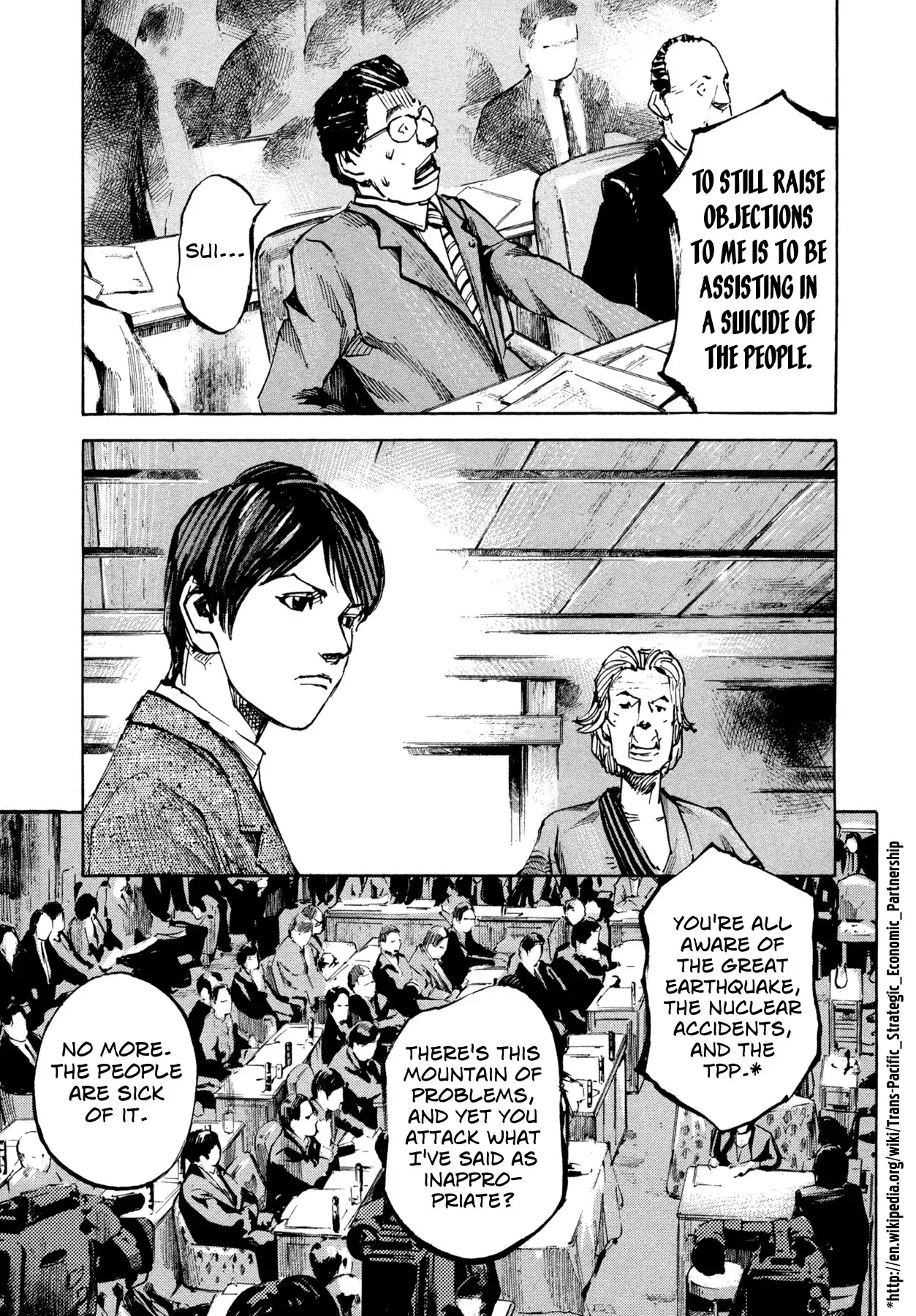 Hito Hitori Futari Chapter 9 13